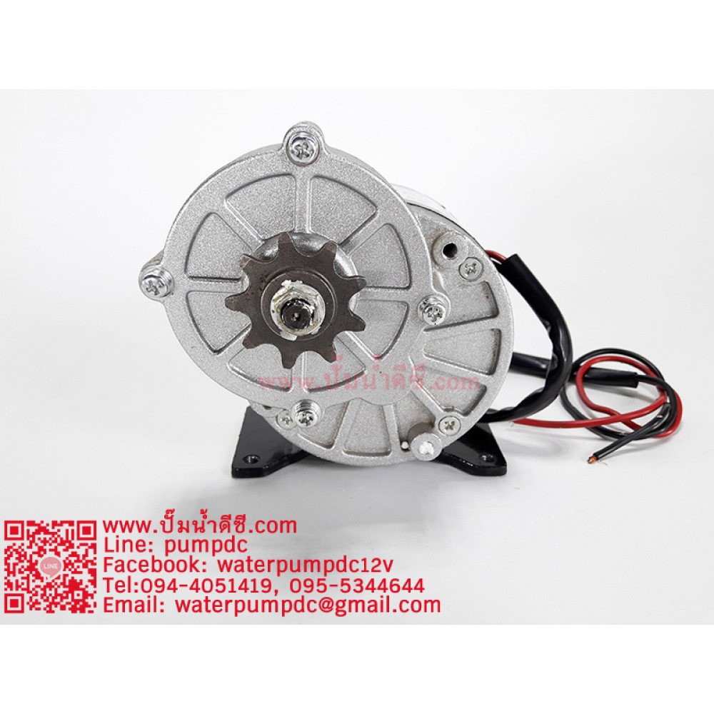 มอเตอร์ทดเกียร์ DC24V 350W 306RPM ยี่ห้อ UNITE (แบบเฟือง)